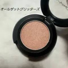 MAC スモールアイシャドウ オールザットグリッターズのサムネイル