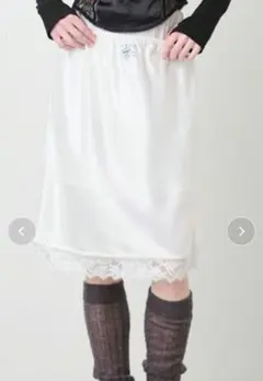 【特価】SORIN Satin Layered Midi Skirt