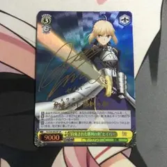 Item thumbnail for item 53eeb534-3904-4587-96f2-4454abcde422