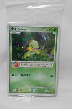 新品・未開封】ナエトル ヒコザル ポッチャマ プレイヤーズ プロモ 