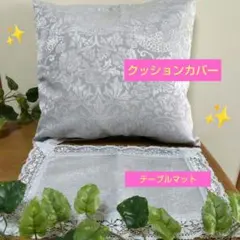 Item thumbnail for item 9f843fbf-e4d1-42a5-a4a2-87fbb20a5e10