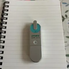 256GB USB 2.0 メモリ