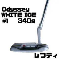 Odyssey WHITE ICE #1 パター レフティ 340g 左利きのサムネイル