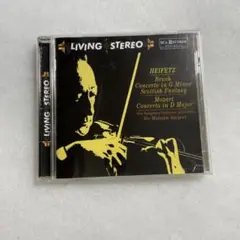 ヤッシャ・ハイフェッツ　モーツァルト　ブルッフ　ヴァイオリン協奏曲