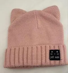 petit main 猫耳 ベビー帽子 50サイズ