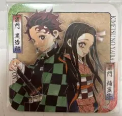鬼滅の刃 アートコースター 竈門炭治郎 竈門禰豆子