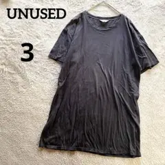 UNUSED アンユーズド コットン100% Tシャツ ダークグレー 日本製　3のサムネイル