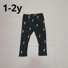 Organiczoo Midnight　レギンスパンツ　1-2y 80 黒