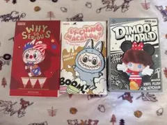 POP MART シリーズぬいぐるみ3個セット