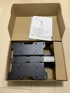 【新品未使用品】テレビ壁掛け金具 傾斜調整可能