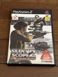 【中古】PS2　サイレントスコープ2　プレイステーション