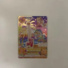 2025年最新】リゾートキャンサー アイカツの人気アイテム - メルカリ
