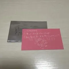 TWICE ミサモ　メッセージカード　モモ　masterpiece 特典