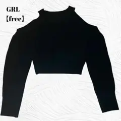 美品　GRLグレイル【free】オープンショルダーニット　トップス　セーター　黒