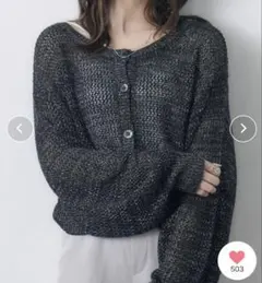 【M③】RETRO GIRL ラメメッシュカーデ