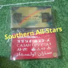 Southern All-Stars 　サザンオールスターズ　VHS　２本