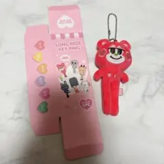 RIIZE ロングライズキーリング ショウタロウ リズコ