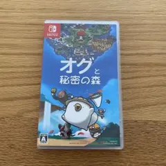 Switch オグと秘密の森 封入特典付き