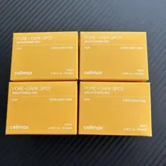 Celimax セリマックス Brightening Pad 4箱セットのサムネイル