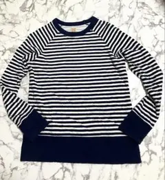 harmonie（アルモニ）コットン100% ボーダーカットソー 日本製