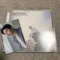 SO様 リクエスト 2点 まとめ商品