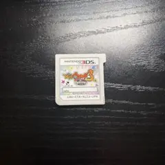 妖怪ウォッチ3 スキヤキ 3DS ソフト