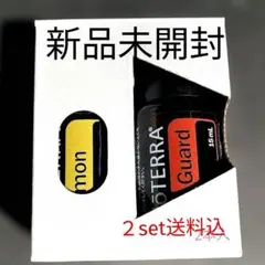 2026年最新】ドテラ オンガードの人気アイテム - メルカリ