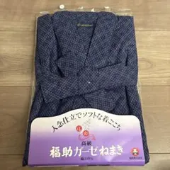 Item thumbnail for item e957be5f-994e-42d1-a71e-1f7d2665c66d