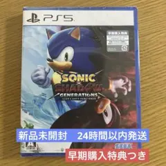 PS5 ソニック×シャドウ ジェネレーションズ　SONIC×SHADOW