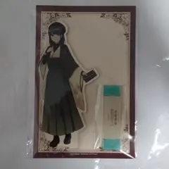 Item thumbnail for item b4ce4db8-41a3-4be5-b75f-fd7db32e3a80