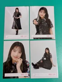 2026年最新】欅坂46生写真の人気アイテム - メルカリ