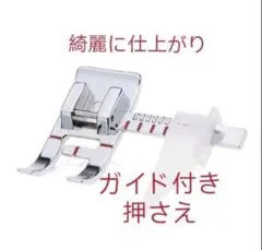 Item thumbnail for item e0e71a45-b87c-432f-b4a0-723a464d76c8