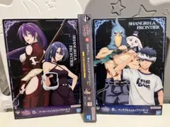 一番くじ　シャングリラフロンティア A賞　ラストワン賞　など　45点 一番くじ シャングリラフロンティア A賞 ラストワン賞 など 45点