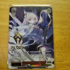 クラウン