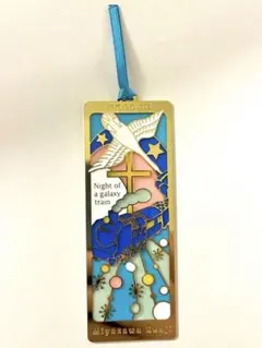 Item thumbnail for item 574d326f-8048-4f72-bb7f-9542dc76636c