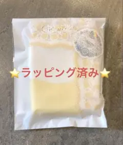 近沢レース　タオルハンカチ　生ビール ～ぷはぁ～のサムネイル