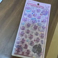 【正規品】ボンボンドロップシール しずくちゃん　大 うるおいちゃん