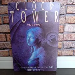 Item thumbnail for item 0732d437-c061-4d75-b733-371e50272883