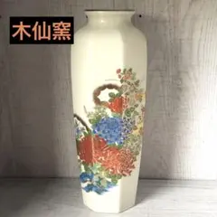 花瓶　❣️ 木仙窯　❣️ 白　❣️ 花柄　❣️ 壺　❣️