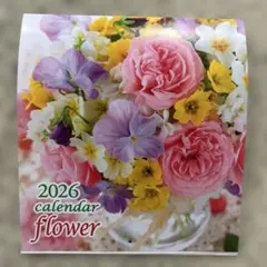 Item thumbnail for item 08ef389f-cfc1-4fce-ab7f-12bc86ea74f6