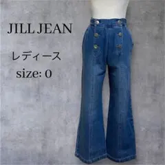 JILL JEAN ジルジーン デニムパンツ サイドZIP 0のサムネイル
