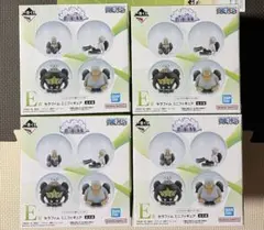 【未開封】一番くじ ワンピース E賞 セラフィム ミニフィギュア　全4種