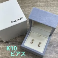 Item thumbnail for item 2f79e6fd-b0bb-42f9-b2a4-22590d49e138