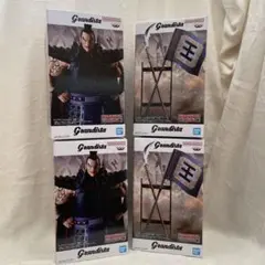 【未開封4個セット】キングダム Grandista 王騎 2種ｘ2個セット