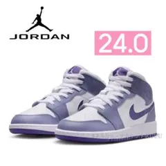 【新品24cm】NIKE｜エアジョーダン１MID GS｜パープル/ホワイトのサムネイル
