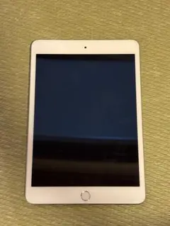 Item thumbnail for item 9fa3f33e-bd14-468d-a696-5fad14b018dd