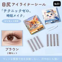 Item thumbnail for item 20f49c04-633e-4721-b5ee-b54622ec36e3