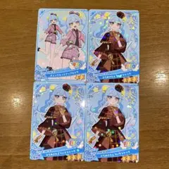 アイプリ カード あおい