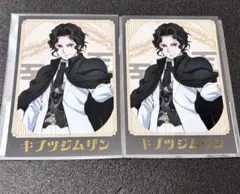 Item thumbnail for item 25e5aa07-77f9-4bb7-9c7e-7db36c4ada9e