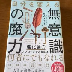 Item thumbnail for item 49385a97-5871-4006-913f-377f89fbf4e8